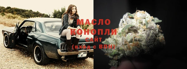 хмурый Осташков