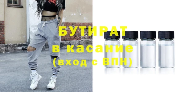 COCAINE Дмитриев