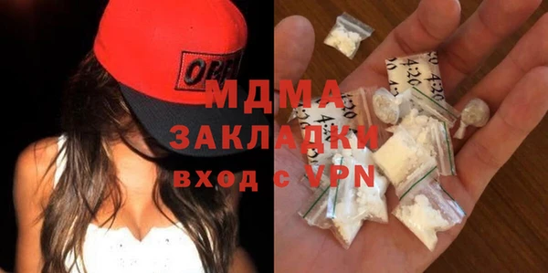 скорость Дмитров