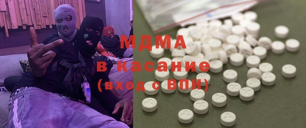 прущие крисы Остров