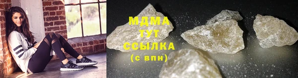 COCAINE Дмитриев
