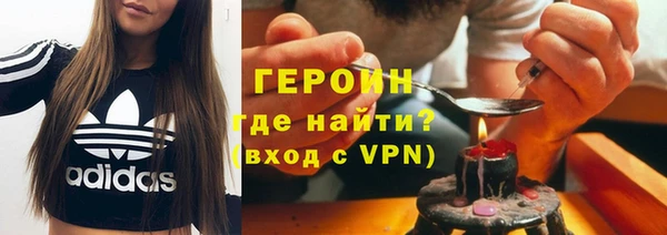 COCAINE Дмитриев
