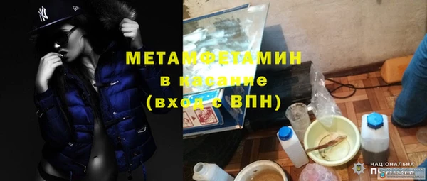 COCAINE Дмитриев
