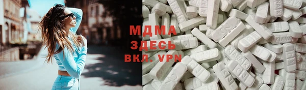 COCAINE Дмитриев