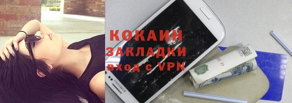 скорость Дмитров