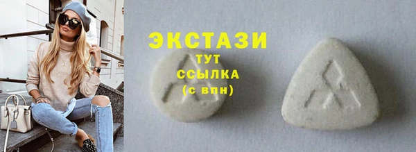 COCAINE Дмитриев