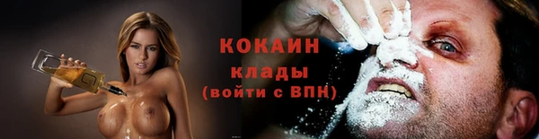 хмурый Осташков