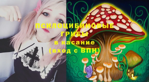 COCAINE Дмитриев