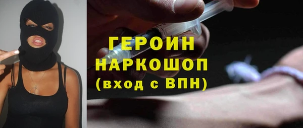 дмт Дмитровск