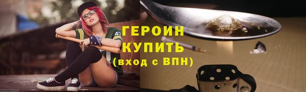 скорость Дмитров