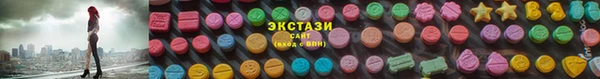 прущие крисы Остров