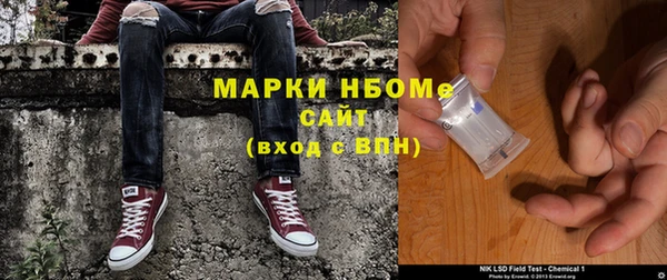 COCAINE Дмитриев