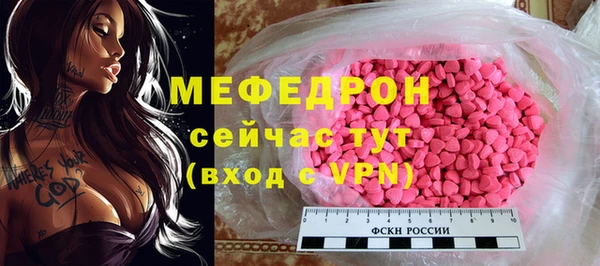 дмт Дмитровск