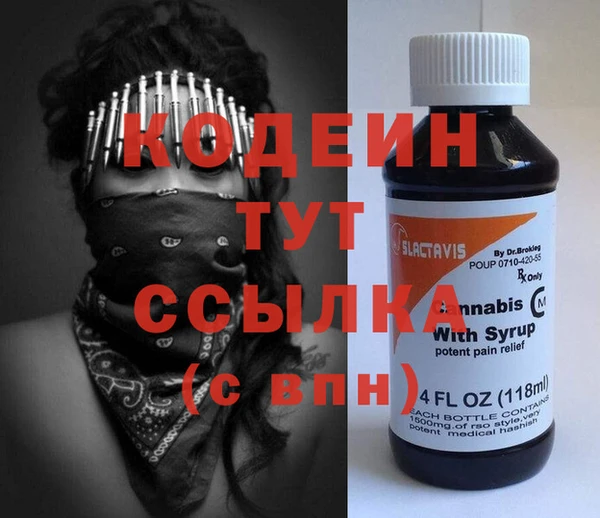COCAINE Дмитриев