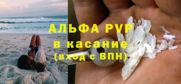 дмт Дмитровск