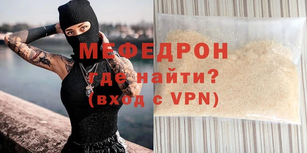 COCAINE Дмитриев