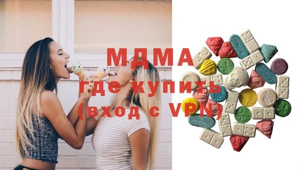 COCAINE Дмитриев