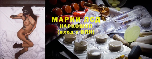 прущие крисы Остров