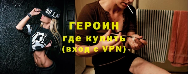 дмт Дмитровск