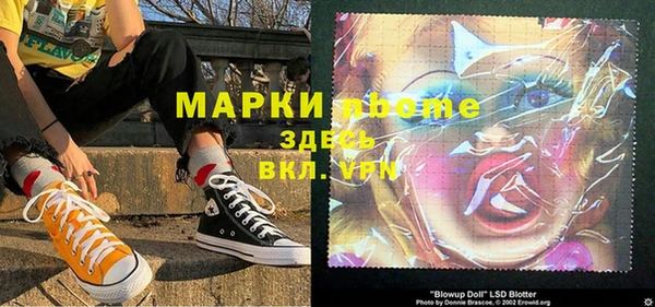 COCAINE Дмитриев