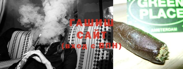 дмт Дмитровск