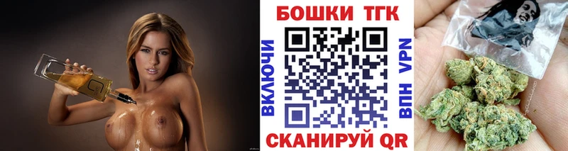 где купить наркоту  Старица  Канабис Bruce Banner 